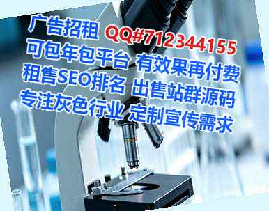 新都孕母园艺有限公司